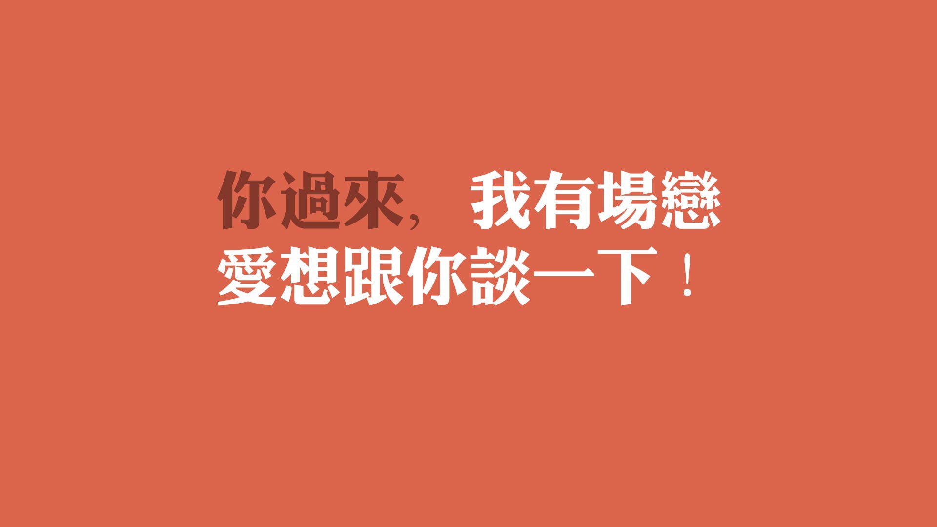 KPL里的“全图视野大师”:他是如何通过对方小兵的血量判断对方辅助位置的?